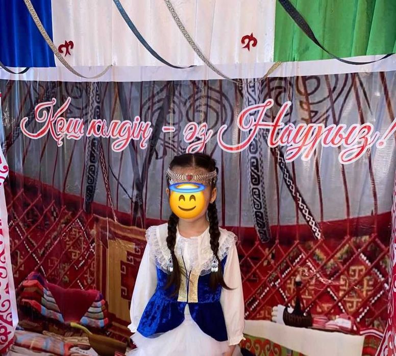 Костюм жилет казахский