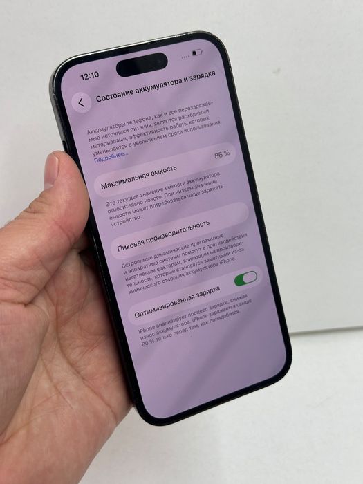 Продаётся Айфон 14 Pro 512г