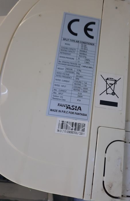 Продаётся  Кондиционер