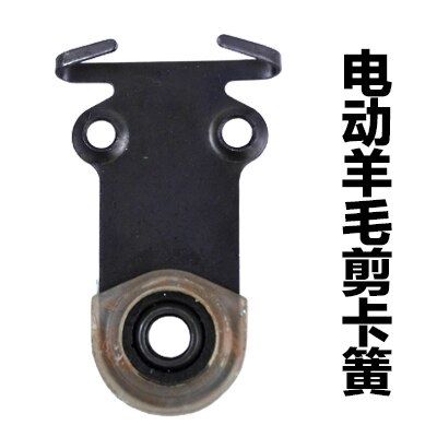 Qoy yungini oladigan moshinka қой йунгини оладиган апарат