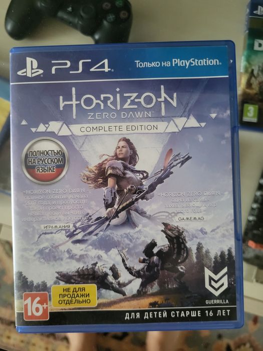 Диск Horizon PS4