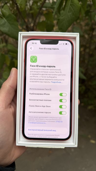 Айфон 13 128 GB
