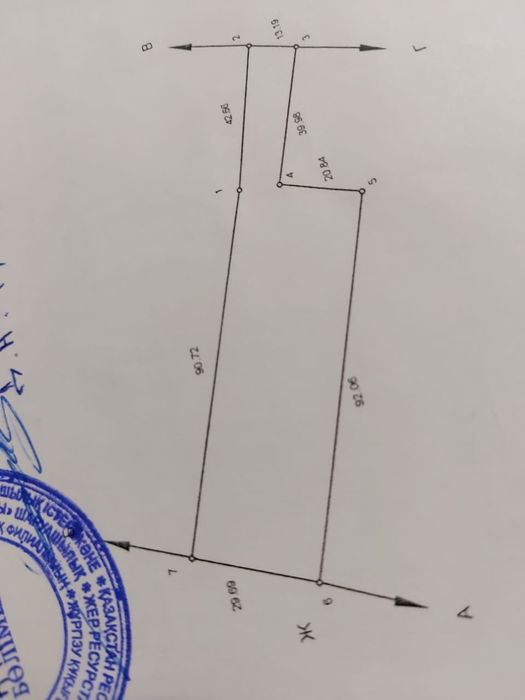 Продам или обменяю дом