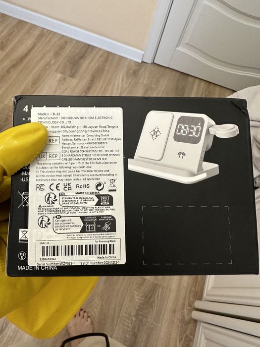 Продам зарядную станцию