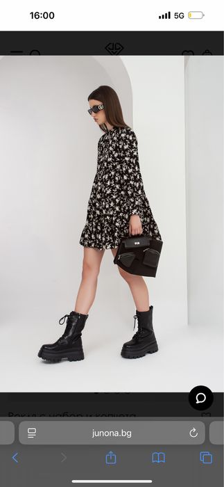 Рокля junona, чисто нова с етикет