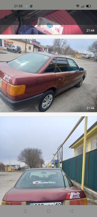 Продам Ауди Б 3 срочна