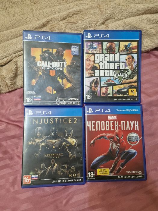 Продам диски на ps 4