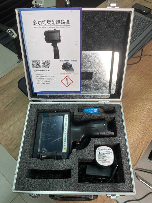 Elektron dater sana qoyish | датировщик дата