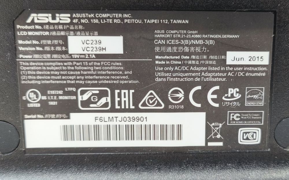 Монитор ASUS VC239H 23" IPS Full HD