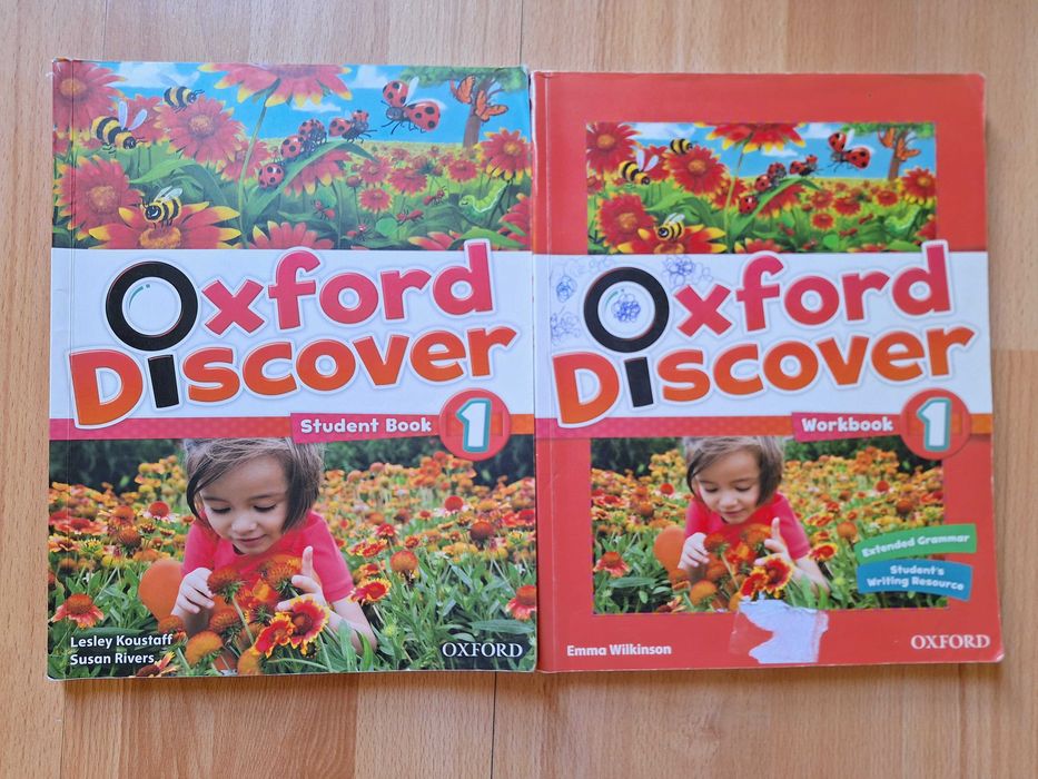 Учебник и учебна тетрадка по английски език