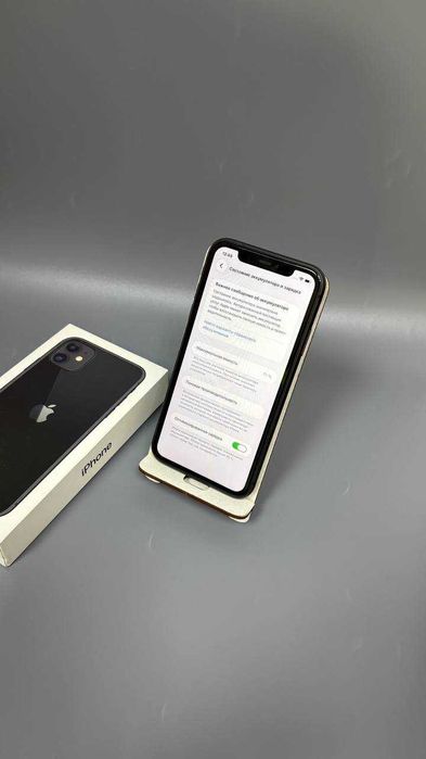 Apple iPhone 11, 128 Гб, Степногорск  (970108)
