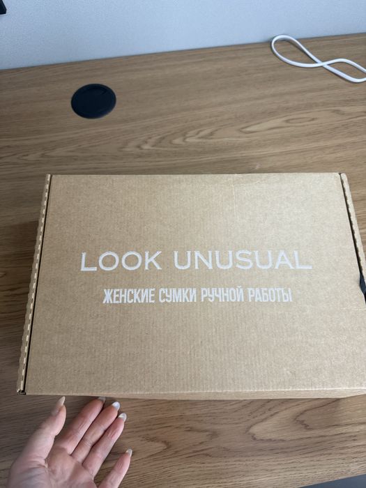 Сумка от бренда look unusual