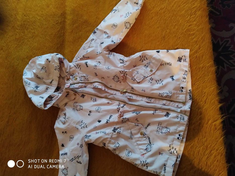 Детска шубичка за есен и пролет