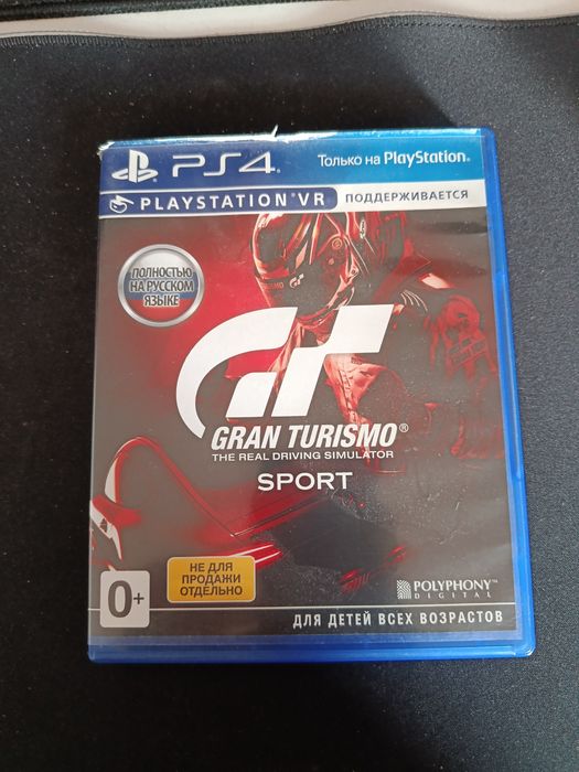 Продаю игры для пс 4 в хорошем состоянии