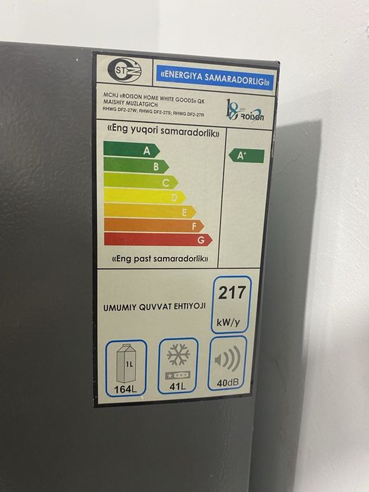 Muzlatkich o'zimniki ishonchli.