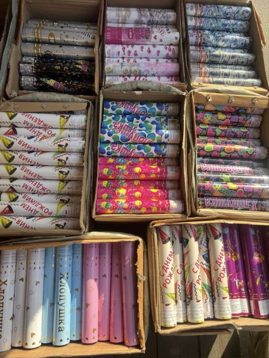 Салюты феерверки дым оптом розница 24/7