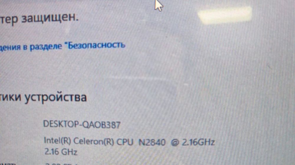 Продам моноблок 8 Гб, ОЗУ. 128 ssd