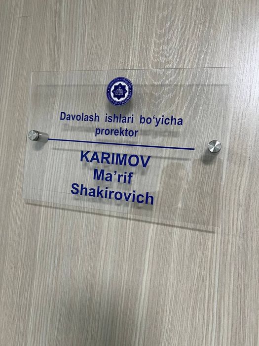 BANER pechat qilamiz !!!  1 kun ichida !!!
