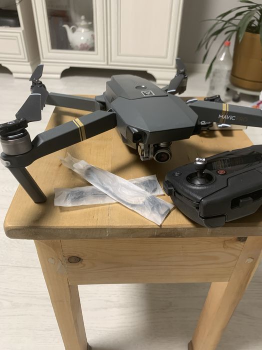 Dji Mavic Pro M1P
