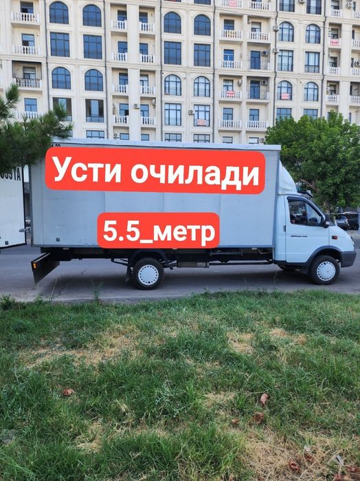 Gazel yuk tashish грузоперевозки  газель юк ташиш  доставка  грузов