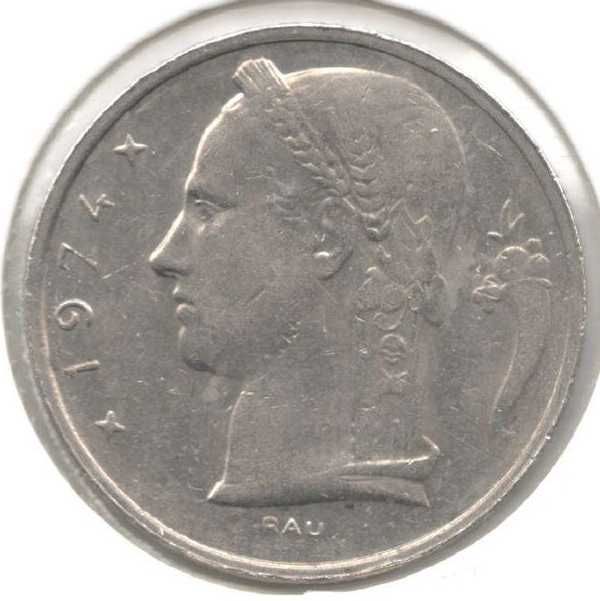 Belgium-5 Francs-1974-KM# 134-Baudouin I, French text