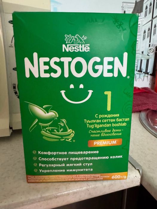 Смесь детская Nestogen 1