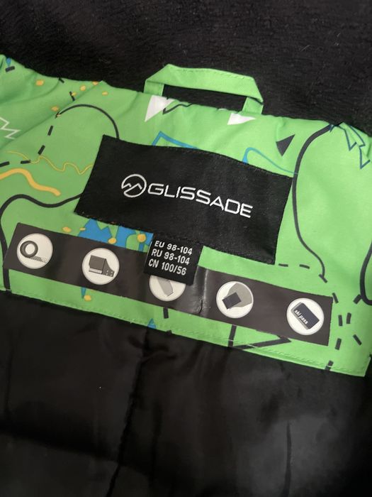 Зиммняя куртка штаны