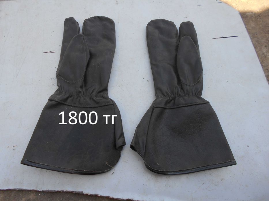 Спец одежда новая и б/у.