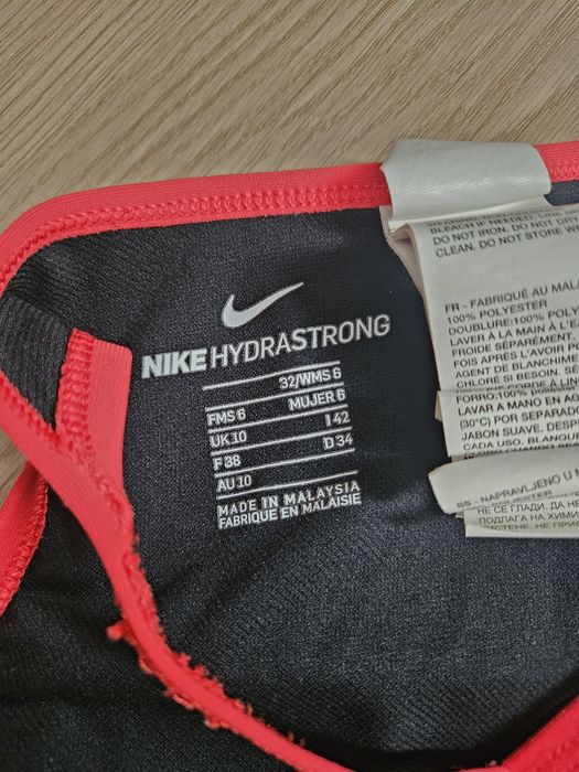 Nike - цял бански