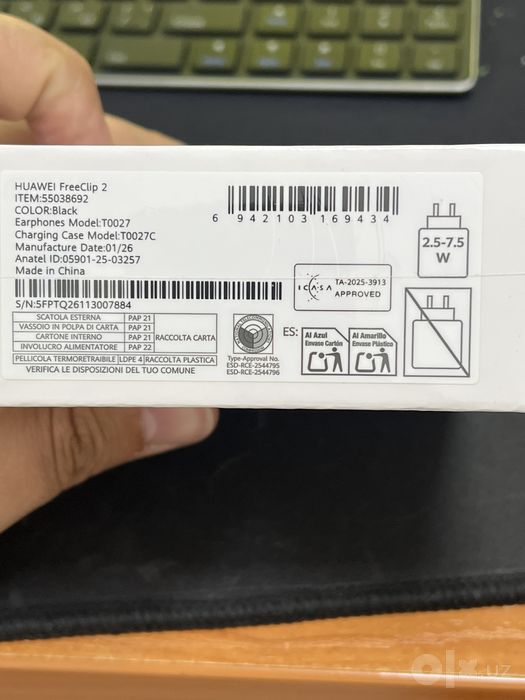 Huawei FreeClip 2.