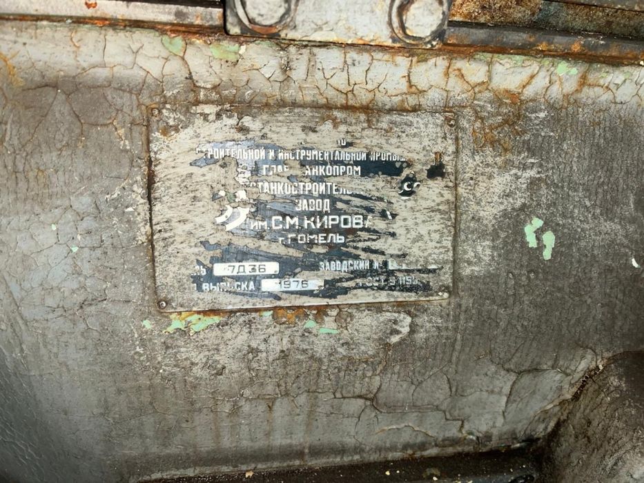 Станок строгальный 3д36
