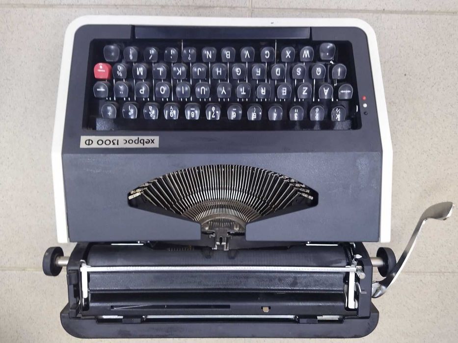 пишещи машини Хеброс 1300 Ф