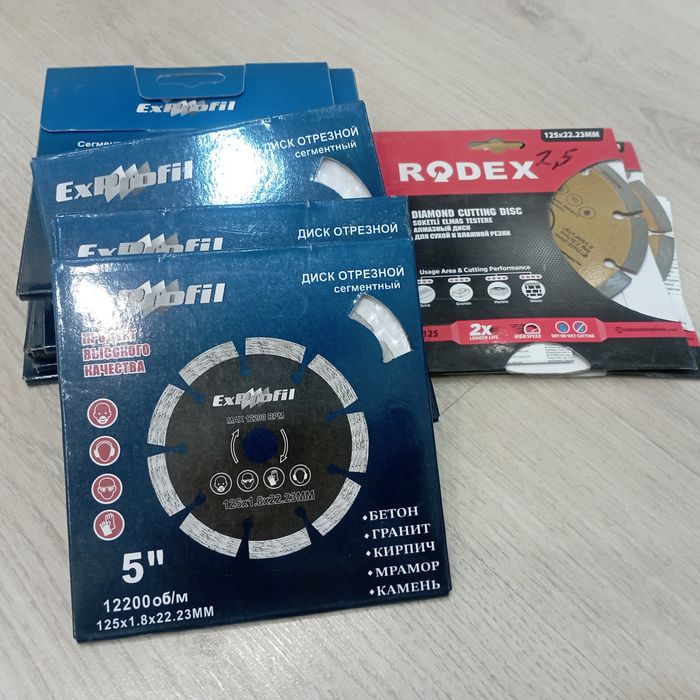 Продам недорого диск отрезной