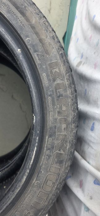 Продавам гуми  225/45/17
