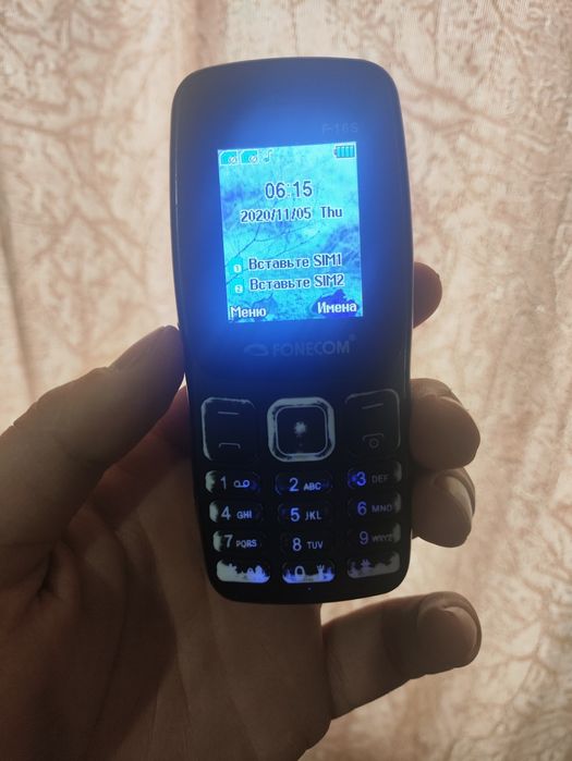Telefon sotiladi, Fonecom F-16s knopkali telefon