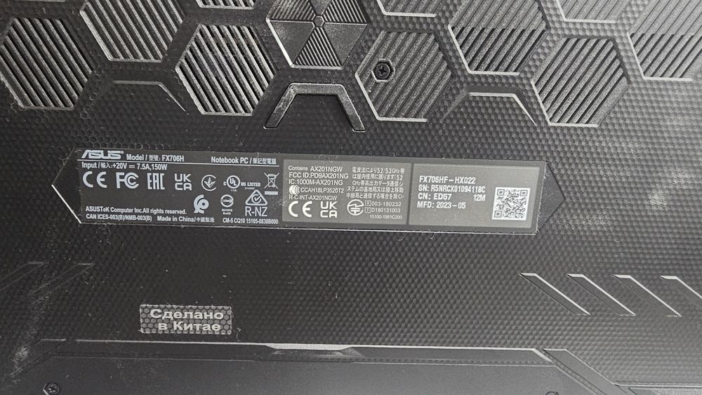 Ноутбук asus tuf gaming