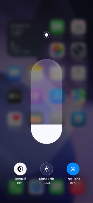 Iphone 16 ProMax