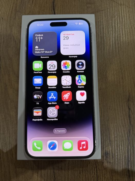 Iphone 14 Pro Max 128 GB Silver