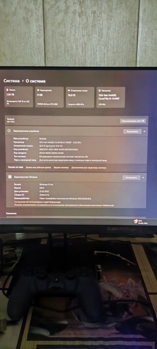 Oyin va mataj uchun kuchli kampyuter