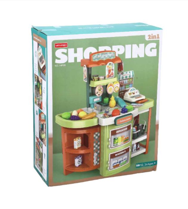 Комплект за игра - СУПЕРМАРКЕТ С АКСЕСОАРИ - домашно пазаруване 2 в 1