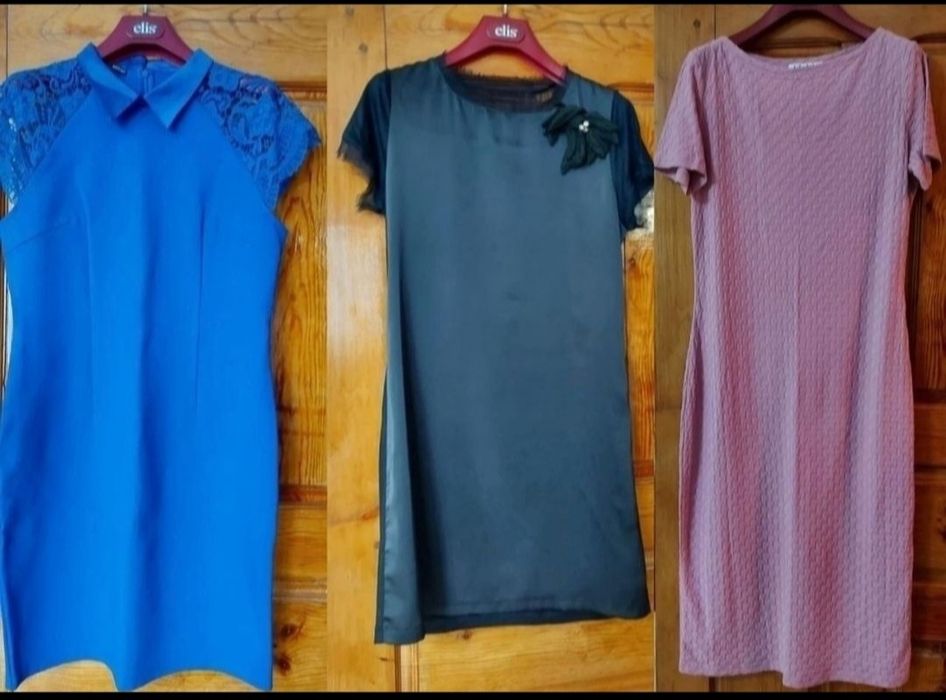 Женская Одежда по 300т