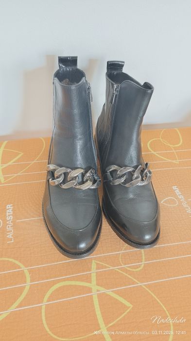 Зимние, размер 40