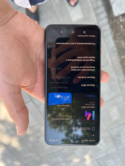 Срочно! Redmi not 11s 8/128 состояние отличное