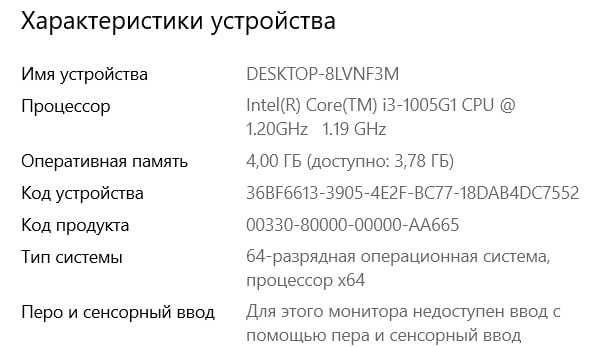 Acer aspire 3 a 315-57g intel i3-1005g1/ddr4 4gb/hdd в подарок мышь