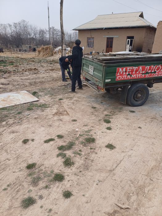 Претцеп сотилади срочна