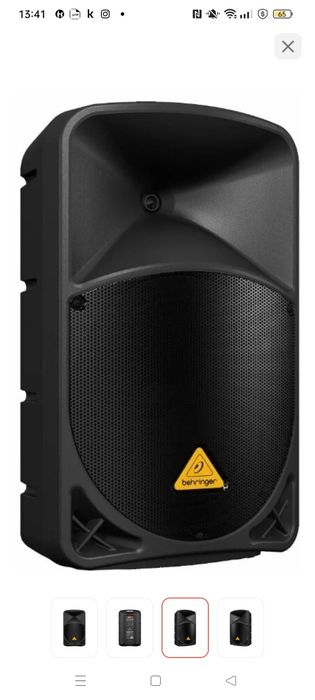 Акустическая система B112 mp3