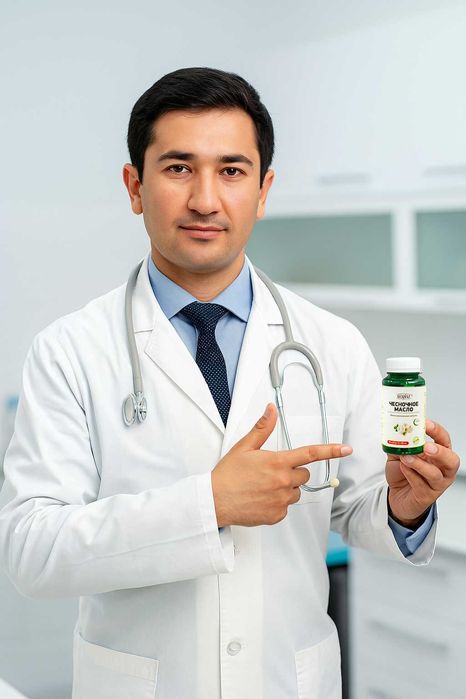 Чесночное 450мг № 90 капсул    "Против глистов"