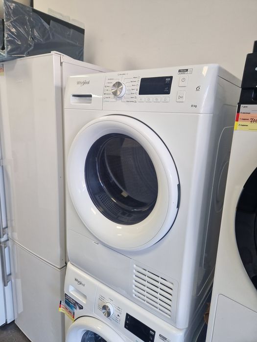 Пералня със сушилня Whirlpool 8 кг