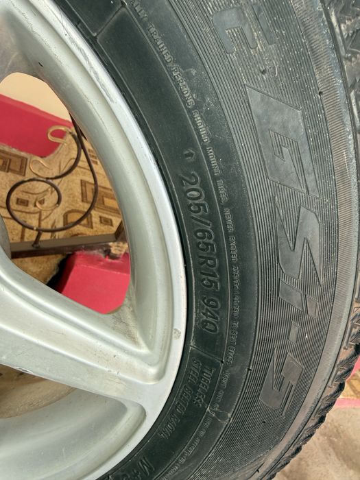 Диски с покришкай