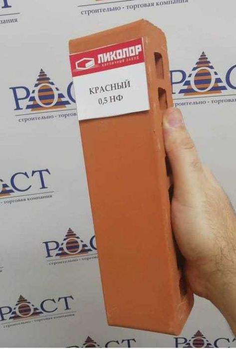 Облицовочный  кирпич Ликалор